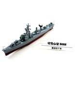 BATTLESHIP, DD -103 AYANAMI HEAVY CRUISER JAPAN NAVY , DEAGOSTINI SCALE 1:900 - $45.36