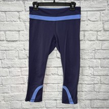 Lululemon Run Inspire Crop II Cadet Blue / Lullaby Leggings Size 8 Luxtreme - £25.81 GBP