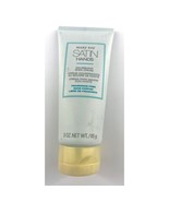 Mary Kay Satin Hands Nourishing Shea Cream Fragrance Free Skin Lotion 3o... - $10.45 CAD