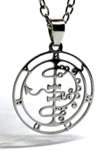 Asmodeus Collar Colgante Acero Sigil of Goetia Demon Lust King Key of Solomon - £12.49 GBP