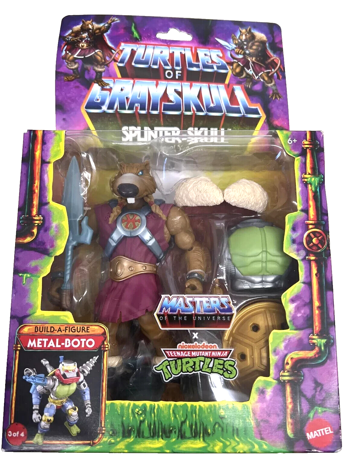 Full-size item image