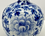 Blue White Floral Porcelain Vase Hand Painted Chinoiserie Ginger Jar Sty... - $29.69