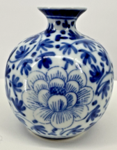 Blue White Floral Porcelain Vase Hand Painted Chinoiserie Ginger Jar Sty... - $29.69