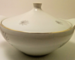 Schonwald  Germany Covered Vegetable Bowl - $24.00