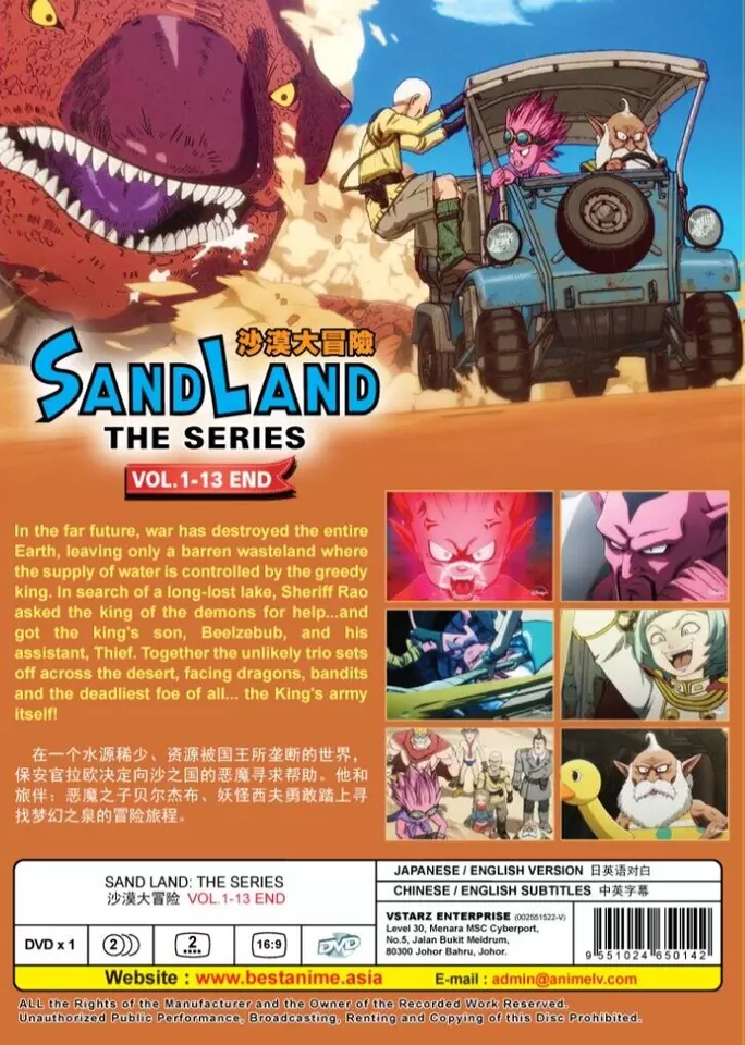 Item image 2