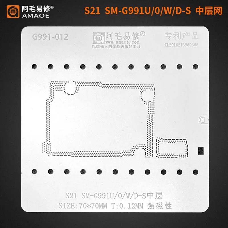 Item image 6