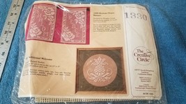 Vtg Creative Circle #1330 "Traditional Welcome", 1986 Unopened - $4.75