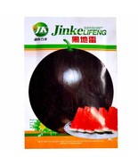 SL Super Black Skin Red Seedless Watermelon Organic Seeds, Original Pack... - $3.04