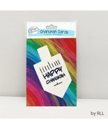 Chanukah Package Cards -Dreidel/Menorah - 8 Cards-8 Envelopes - $9.49 CAD