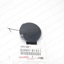 GENUINE TOYOTA SCION 13-16 FR-S DARK GRAY 61K FRONT TOW HOOK COVER SU003... - $20.32