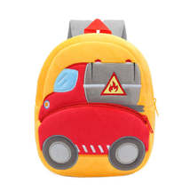 Anykidz 3D Orange Tanker School Backpack Cute Vehicle With Cartoon Designs Child - £33.07 GBP