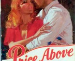 Prince Above Rubies (Silhouette Intimate Moments #131) by Mary Lynn Baxter - $1.13