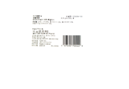 Item image 10