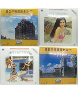 Karaoke Laserdisc Lot of 4 ~ Chinese (a) - €25,52 EUR Karaoke Laserdisc Lot of 4 ~ Chinese (a) - €25,52 EUR