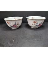 Avon American Heirloom Bowl Independence Day Dragonfly Flowers, Set Of 2... - $21.72 CAD