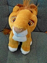 Ringling Brothers Plush Stuffed Toy Animal Lion Cub 10&quot; Tall - $10.44