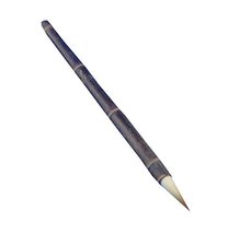 1PCS Excellent Jian Hair Chinese Calligraphy Brush Japanese Sumi Drawing... - $16.83