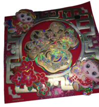 Chinese Art Symbol  Cardboard Wall Hanging Decor-Rare-SHIPS N 24 HOURS - $457.67 MXN