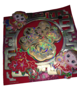 Chinese Art Symbol  Cardboard Wall Hanging Decor-Rare-SHIPS N 24 HOURS - $457.67 MXN