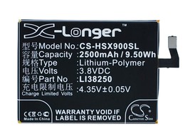 Replacement Battery CS-HSX900SL For Hisense 3.8v 2500mAh SmartPhone Battery - £44.82 GBP
