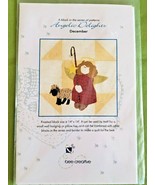 Angelic Delights December Quilt Block 14&quot; x 14&quot; by Bee Creative New 1999  - $7.91