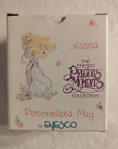 Vintage Precious Moments Jessica Coffee Mug Tea Cup Enesco 1990 NIB - £10.97 GBP