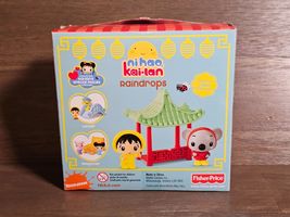 Item image 2