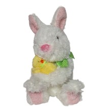 Hallmark Talking White Easter Bunny Rabbit Plush Holding Baby Chick 11.5&quot; - £22.20 GBP
