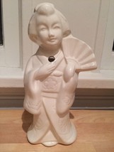 Vintage Benihana Geisha Girl Porcelain Planter / Figurine / Chopstick Holder - £15.31 GBP
