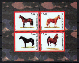 Bashkortostan MNH Horses local, Equine Hackney Breed Zayix Stamps 0125M0... - $4.50