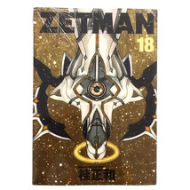 Item image 6