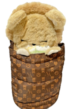 Na Na Na Surprise Soft Plush Tan Brown Teddy Bear Diaper Wipes Bag 13 x 7&quot; - £19.49 GBP