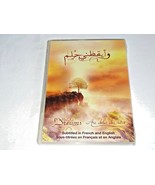 More Than Dreams (2006) DVD (Subtitled: English &amp; French) Widescreen Sea... - $266.69 MXN
