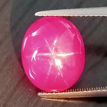 Unheated, Untreated, Star Ruby ,10.16 Cts, Star Ruby Oval, Burmese Star ... - £6,686.34 GBP