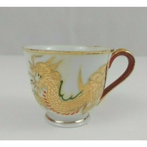 Vintage Fairyland China Cup With Japanese Dragon Design Made in Japan - $9.89