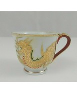Vintage Fairyland China Cup With Japanese Dragon Design Made in Japan - $9.89