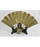 Vtg Japanese Metal Fan Relief Brass Bird Dragon Tree Leaves 11.5&quot; x 7.5&quot;... - $1,178.36 MXN