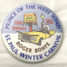 St. Paul Winter Carnival Prince Of The West Wind Vintage Pin Button Roge... - $10.00