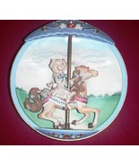 Victorian Reverie Carousel Daydreams 1995 Musical Plate Bradford Exchang... - £15.65 GBP