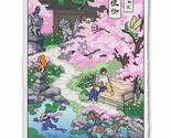 Pokemon Spring Garden Japanese Edo Style Giclee Poster Print Art 12x17 M... - £64.50 GBP