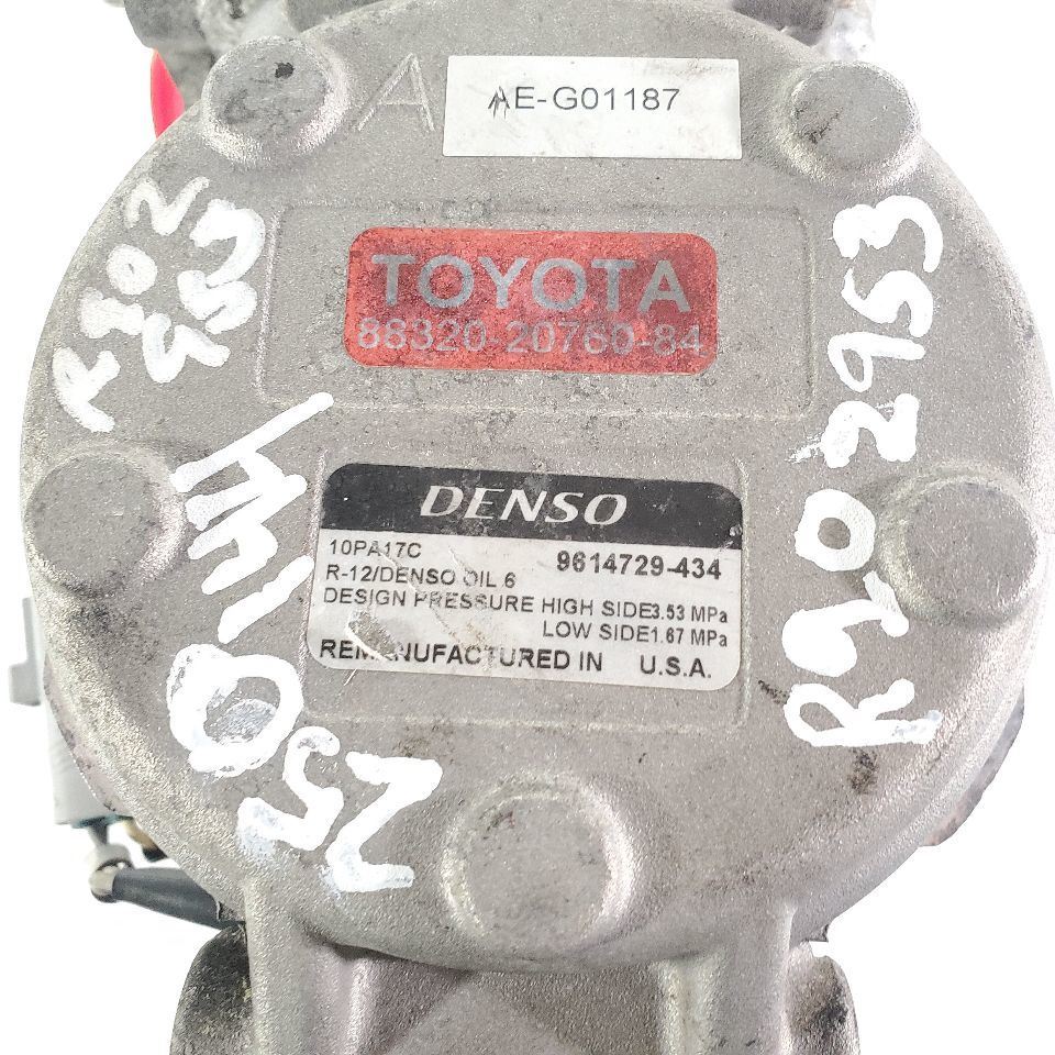 1990 1991 1992 1993 Toyota Celica GTS OEM AC Compressor Manual 2.2L Item image 11