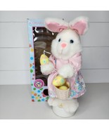 Gemmy Industries Animated Easter Bunny Eggs in Basket 12&quot; Musical DOES N... - $41.14 CAD
