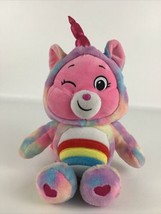 Care Bears Cheer Bear 12&quot; Plush Stuffed Animal Toy Rainbow Unicorn Costume - £15.49 GBP