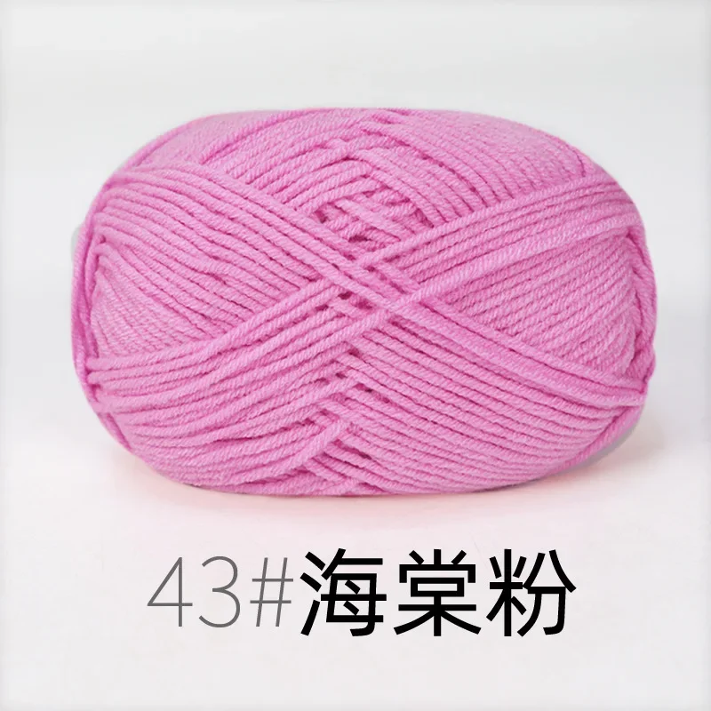 4ply Milk Cotton Yarn For Crochet Needlework Dyed Lanae Craft -RYMX43-1p... - €2,20 EUR