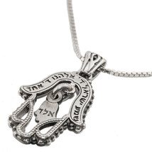 Hamsa Pendant with Shema Israel Blessing Silver 925 Jewish Jewelry Judai... - $78.21