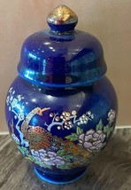 Miniature Vtg Imperial Kutani Japanese Cobalt Blue Floral Peacock 3.5” Jar Japan - £9.33 GBP
