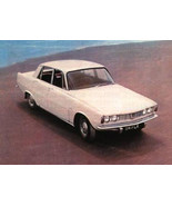 Rover P6 Carpet Set - Superior Deep Pile Latex Backed - $328.61