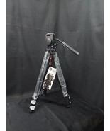 New Old Stock UNUSED Camcorder &amp; Camera Tripod COAST BRAND Model # VTR-222G - €21,39 EUR
