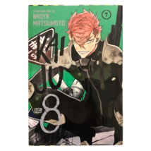 Item image 14