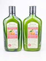 Avalon Grapefruit and Geranium Smoothing Refreshing Conditioner 11oz Lot of 2 - £30.57 GBP